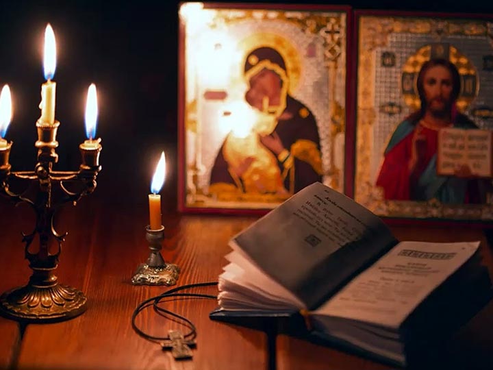 Эффективная молитва от гадалки в Раевском для возврата любимого человека